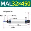 Mini Aluminum Alloy Pneumatic Cylinder - Round, Sizes 16/20/25/32/40 x 25/50/75/100/200