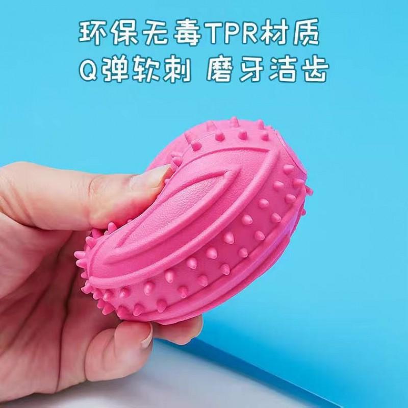 Interactive Dog Toy Ball With Sound - TPR Football Shape Chew Mental Stimulation Training