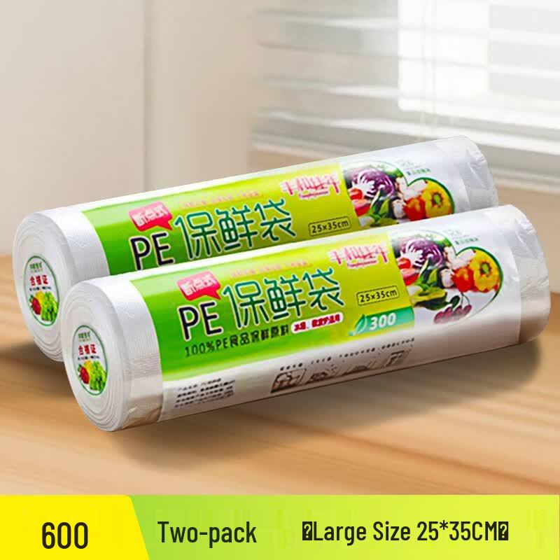 ZISIZ Food Storage Bags