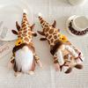 Zhongran Cow Doll Ornament Sunflower Rudolph Faceless Doll Couple Decorative Doll Props
