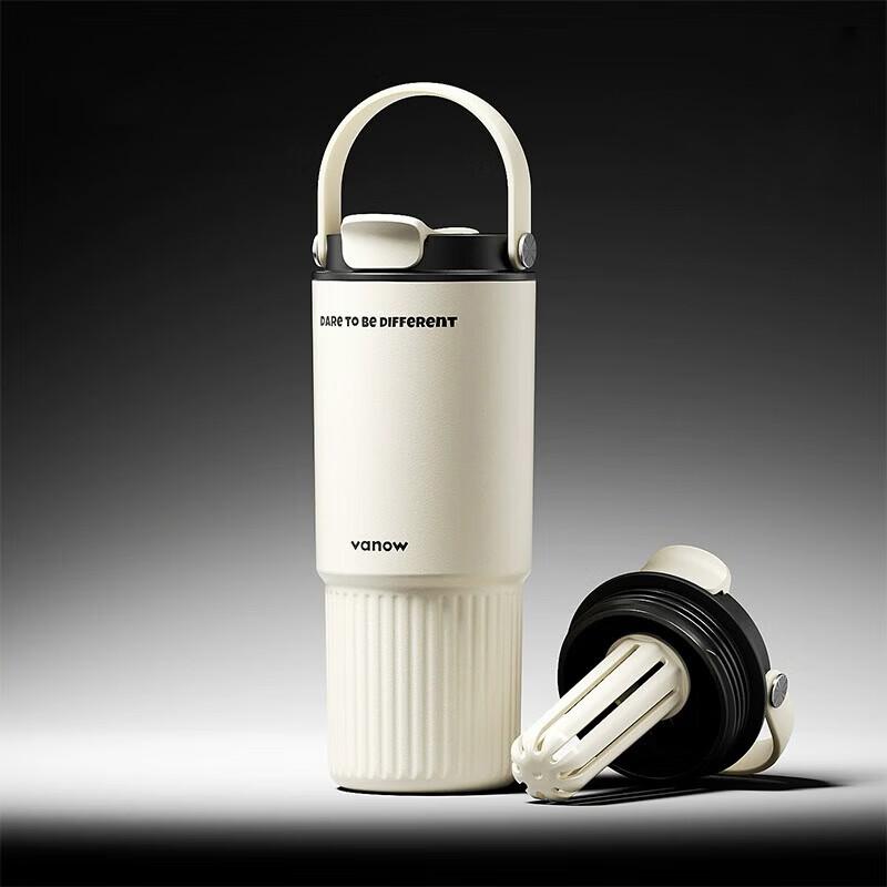 Vanow Insulated Stainless Steel Straw Mug