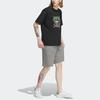 adidas Originals Trefoil Strickshorts mit Logoprint Herren Unterteile Basic-Hanf-Grau IP7544