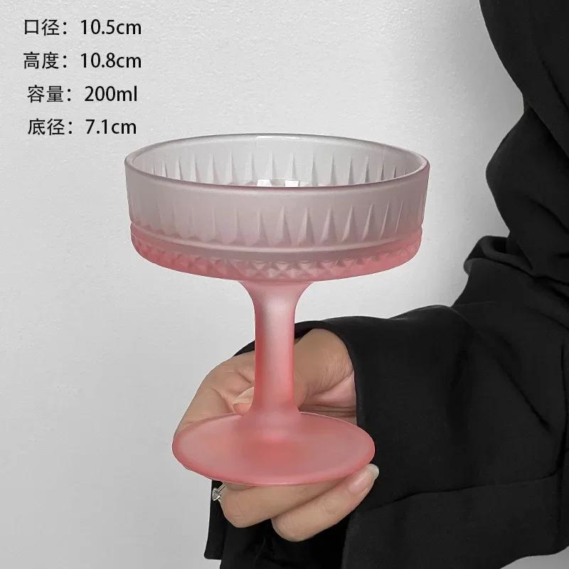 Frosted Relief Glass Cup Pink Goblet Tall Feet Cocktail Champagne Glass Dessert Cups Water Cup Wine Glass Drinking Glasses 101-200ml