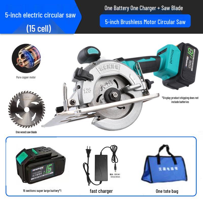 Rechargeable 5-Inch Circular Saw: Handheld Electric Saw for Wood, Marble Cutting - Multifunctional and Portable