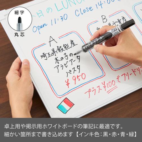 Pentel Whiteboard Marker Nockle Round Core/Fine Point Black Ink EMWLS-A