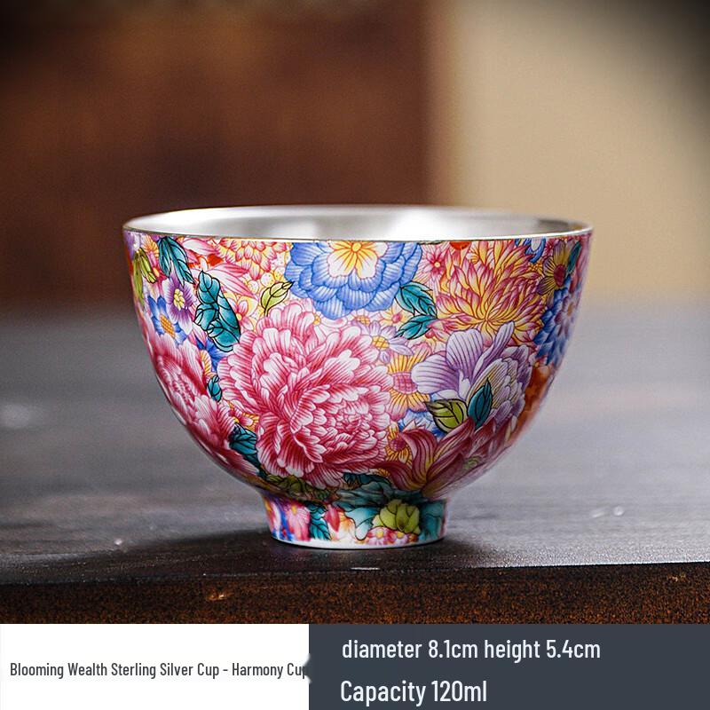 Tea Cycle 999 Silver Gilt Teacup