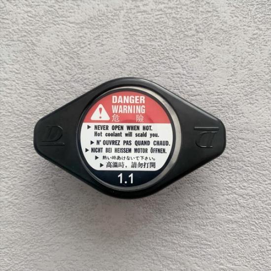 OEM!!! New Cooling Radiator Cap FITS Honda Accord Civic Odyssey CR-V Acura TL US