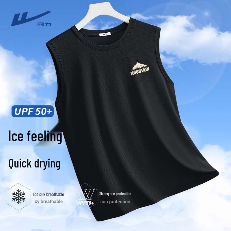 

Warrior Men s Quick-Dry Ice Silk Basketball Vest 4XL
