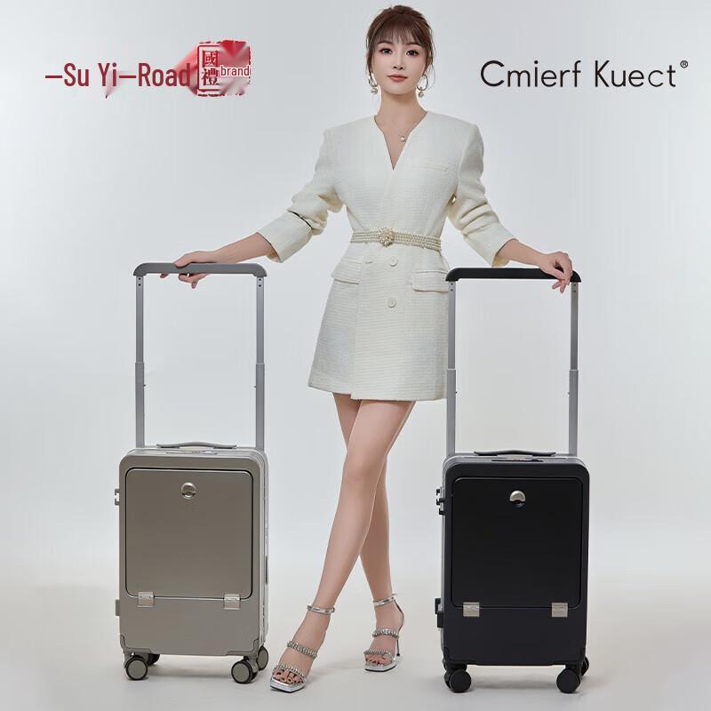 Cmierf Kuect PC Hard Case Spinner Carry-on Suitcase