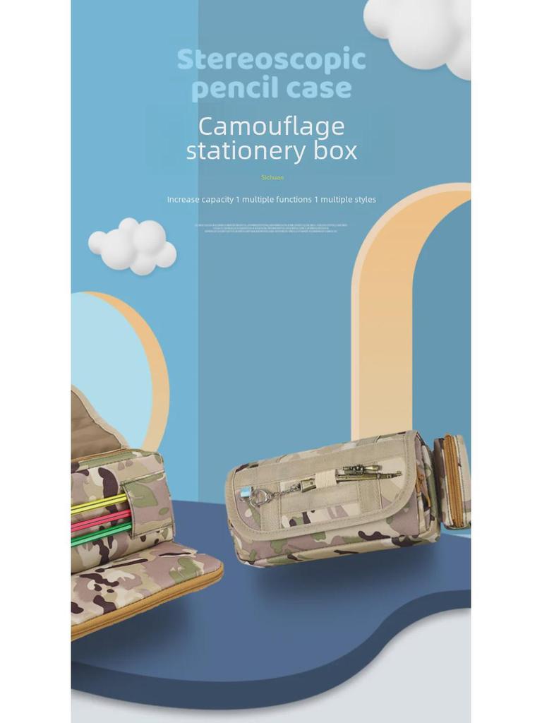 Lezhiyuan Camouflage Multi-Functional Oxford Pencil Case for School Boys - Large Capacity Stationery Bag with Gun Design.