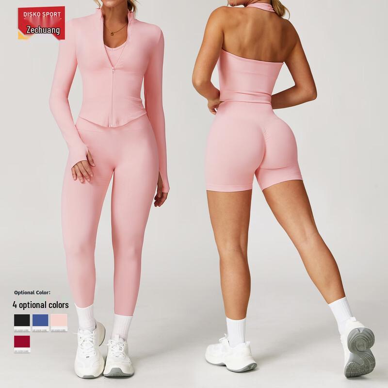 OEING Seamless Racerback Sports Bra & Shorts Yoga Set