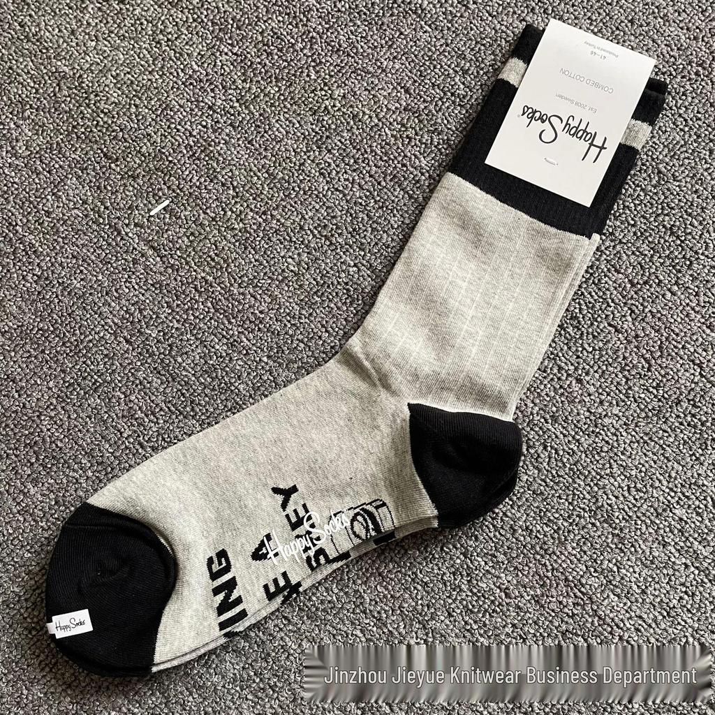 Hippy Happy Ανδρικές Ευέλικτες Μοντέρνες Μόδες Κάλτσες Μήκους Μέσης Γάμπας από Βαμβάκι