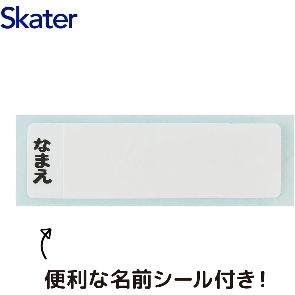 Skater (Skater) Cup, Kids, Plastic Lunch Box, 200ml, Dishwasher Safe, Made In Japan, Super Mario ...