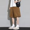 Men's Summer Loose Fit Functional Sports Shorts