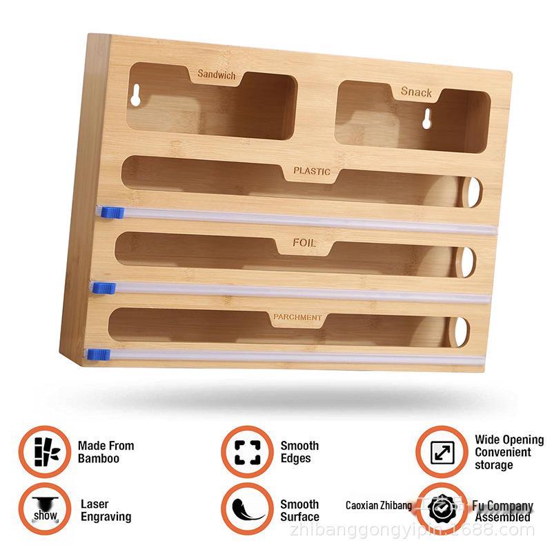 Bamboo Cling Film Cutter & Storage Box - Wall-Mountable, Pull-Out Design