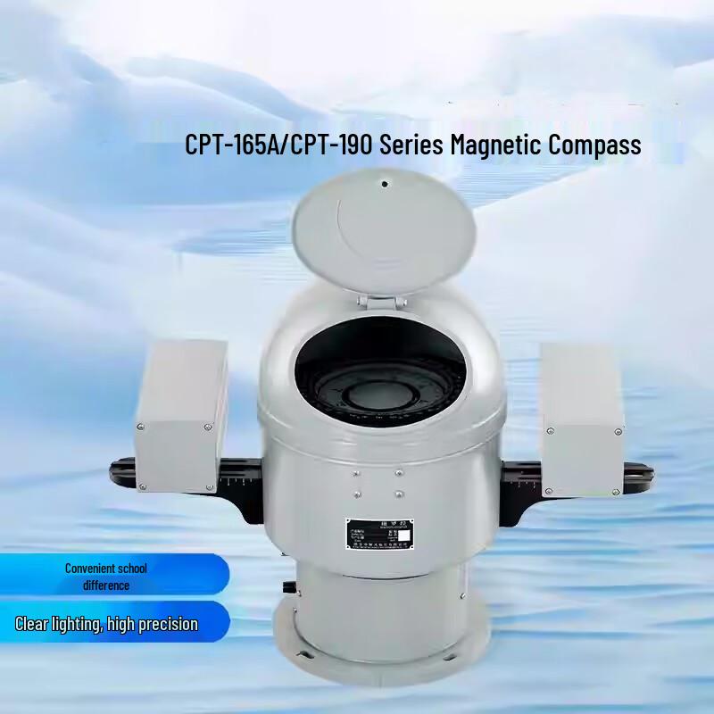 

BoShiLi Marine Navigation Desktop Magnetic Compass