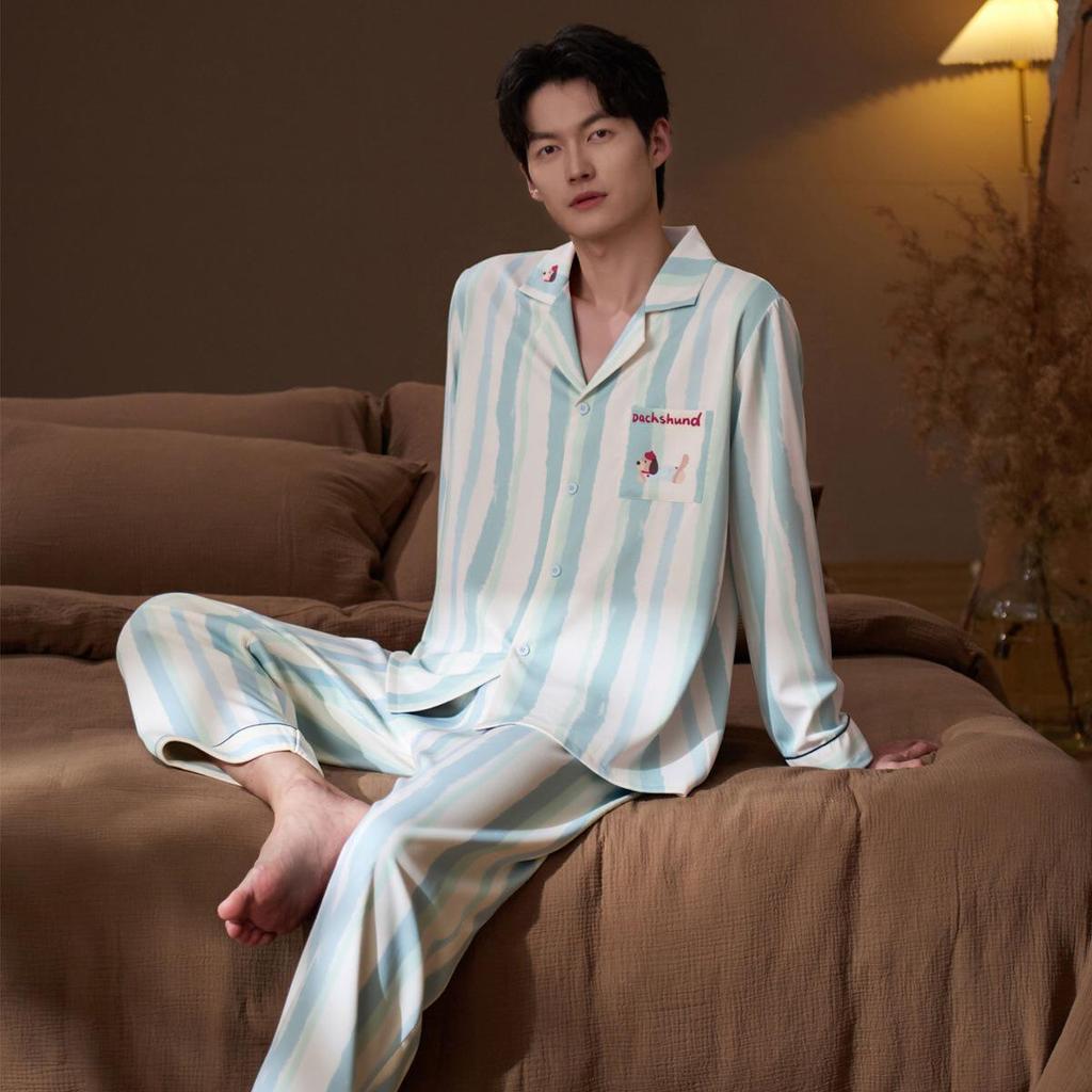 Men's Ice Silk Long Sleeve Pajama Set for Teens & Adults - Spring/Fall Wear, Indoors & Outdoors