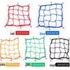 30x30 Motorcycle Electric Luggage & Helmet Elastic Net - Anti-Debris and Secure Binding Strap