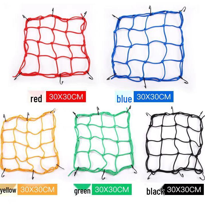 30x30 Motorcycle Electric Luggage & Helmet Elastic Net - Anti-Debris and Secure Binding Strap