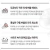 [CELORABY] Salmon PDRN Bubble Mask Serum 100ml