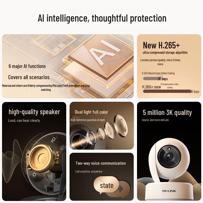 TP-LINK TL-IPC45AW 5MP 3K Full-Color Smart Security Camera