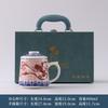 Ceramic office cup suet jade tea cup tea separation mug Teachers' Day teacup National Day