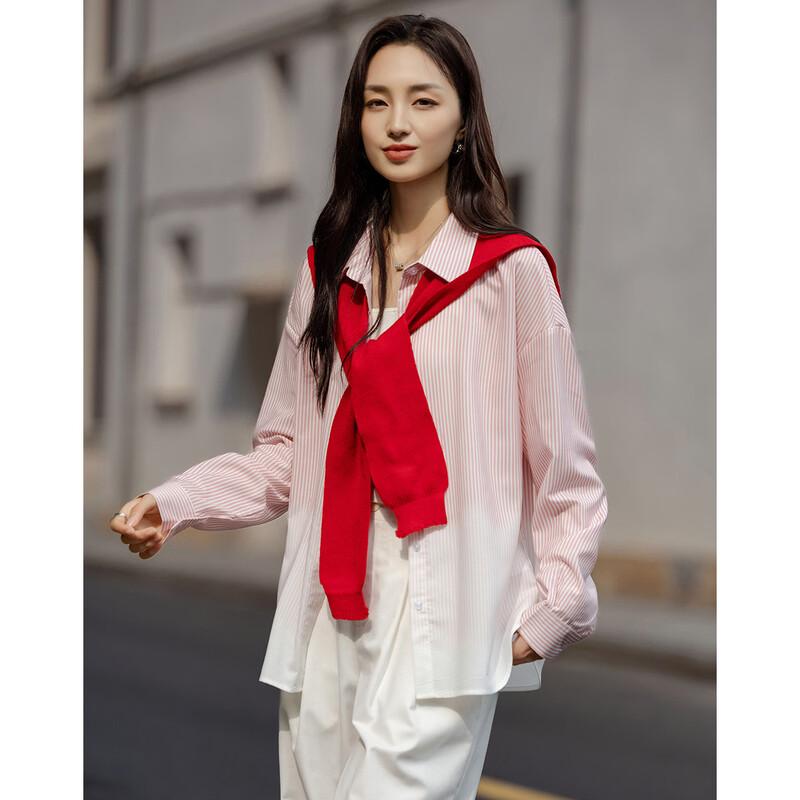 Demana Women's Gradient Stripe Lapel Shirt