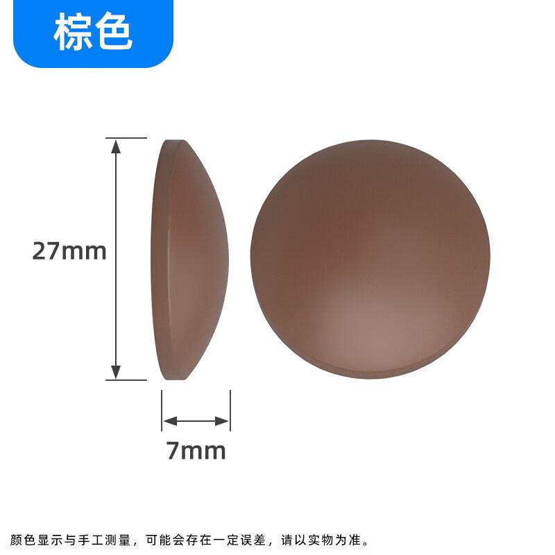 Yuduo HC Self-Adhesive Silicone Door Handle Buffers