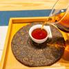 357g Puerh Ripe Tea Icelandic Tribute Cake Tea  Aged Ripe Puerh Seven Seed Cake