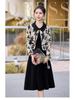 2024 Spring Women's Two-Piece Chinese Style Coat Dress - Small Size Fashion Suit Skirt
