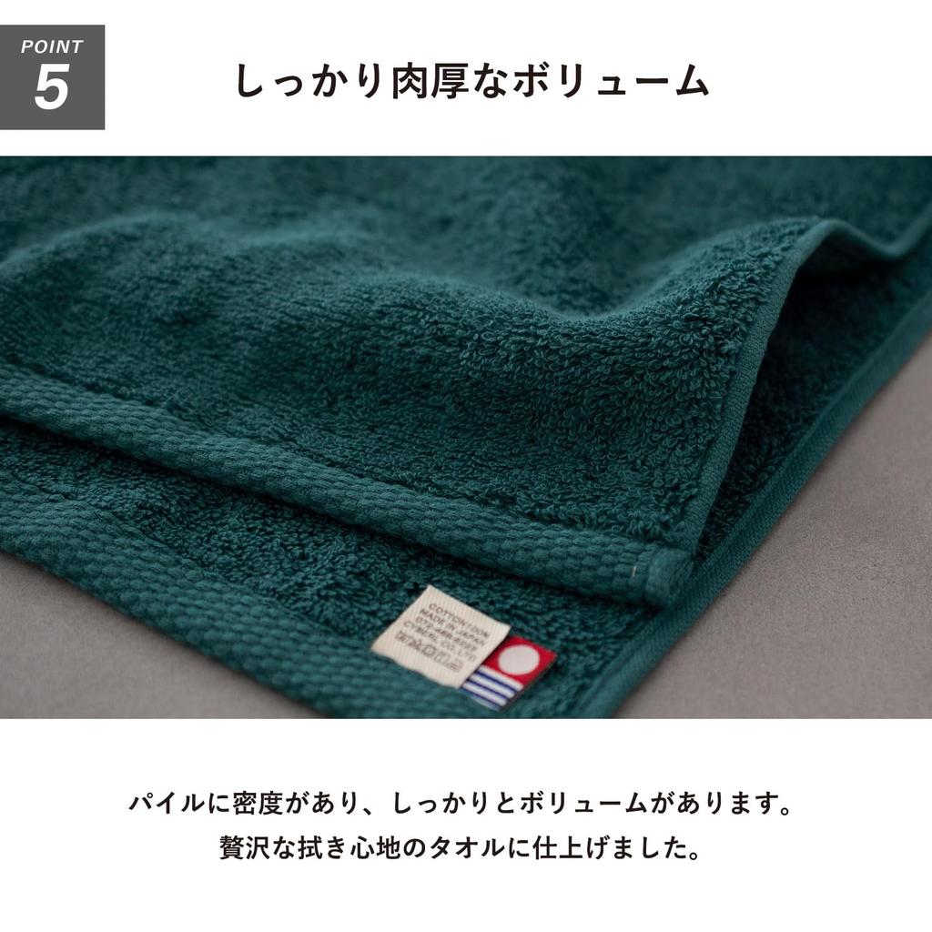 Transparan Sports Set of Imabari Towel and Scarf Made In 23 X Cotton Blue or Towel, 2, Towel, VICTORY, Japan, Absorbent, Approx. 100cm, 100% (Deep