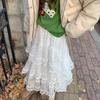Women's Autumn/Winter Lace-Trimmed Tiered Fuzzy Midi Skirt - Loose A-Line Sweet Long Skirt with Cake-Layer Design