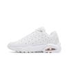 Nike NOCTA x Hot Step Air Terra Bianco DH4692-100