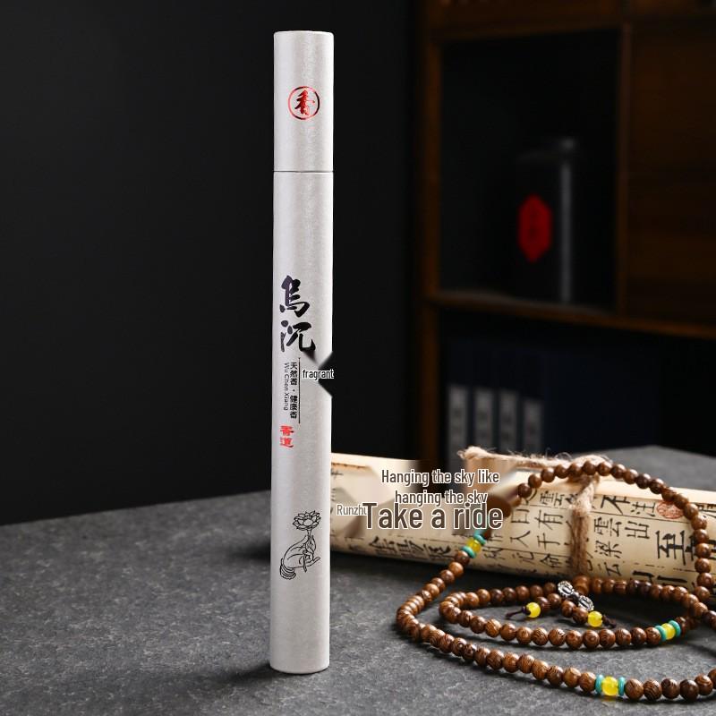 10.5cm Aromatherapy Heart Sutra Incense Sticks Set with Australian Sandalwood & Pine Cone for Home or Office