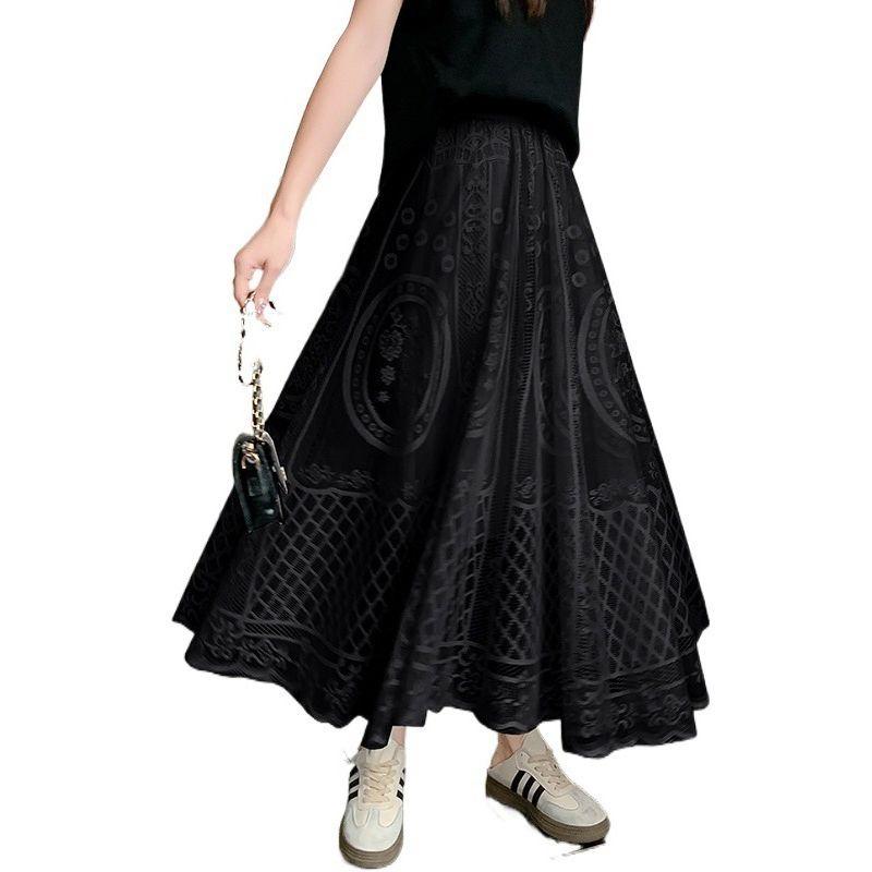 Solid Color Lace Elastic Waist Skirt Women Solid Lace Elastic Waist Skirt