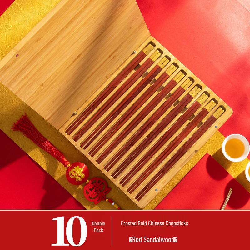 Cartoon Red Sandalwood Chopsticks Set with Silicone Tips