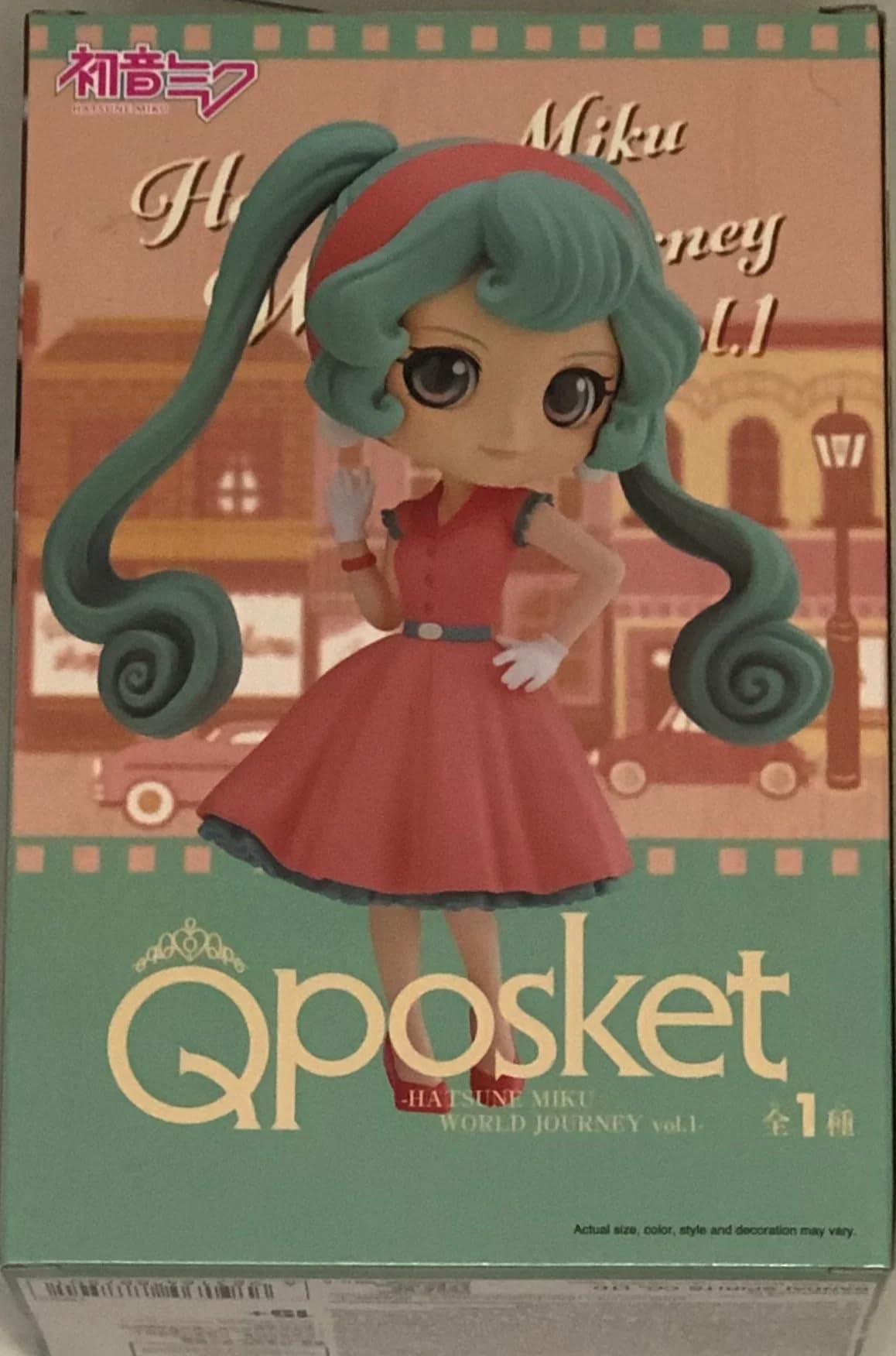 

Banpresto Vocaloid Hatsune Miku World Journey Bandai Spirits Q Posket Figure vol.1 чёрный