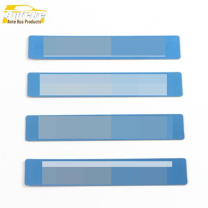 

Панель защиты от ударов ногами на подлокотник двери для Weilai 19 ES6/20 EC6