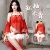 Zimei Bridal Dress Sexy Pajamas Sexy Temptation Uniform Breast Wrap Belly Pocket Kimono Bathrobe Home Set