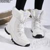 Winter cotton shoes women's shoes high-top snow boots keep warm