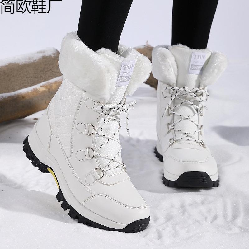 Winter cotton shoes women's shoes high-top snow boots keep warm