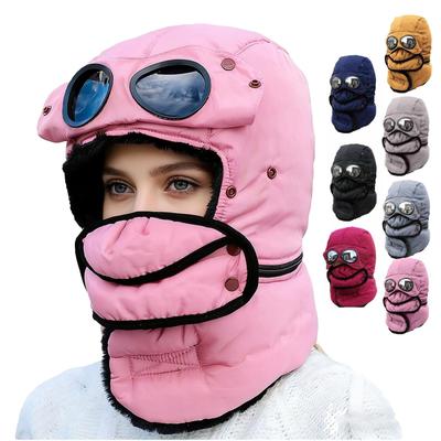 Winter Warm Hat With Glasses, Unisex Hat, Full Face And Neck , Skiing, Hunting, Outdoor Hat.
