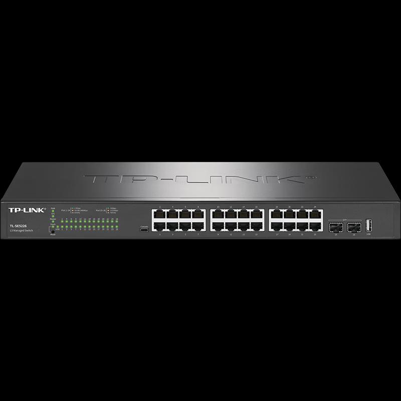 Tp-Link TL-SE5226 26-Port 2.5G Managed Layer 3 Switch