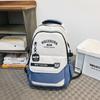 Student Schoolbag Women's Color Block Backpack Men Large Capacity Backpack