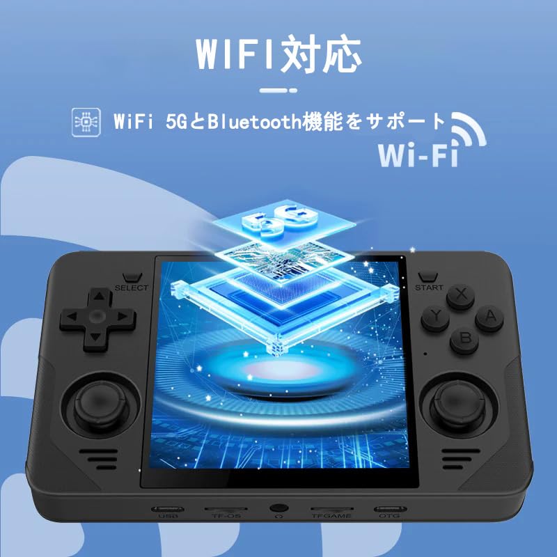Powkiddy RGB30 RK3566 Whatsko Handheld Game OpenSource Linux IPS OCA Fully Black Console, System, 4-inch Screen, Fitted, WiFi/Bluetooth, 16+64GB RAM,