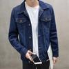 Nagy méretű farmer dzseki tavaszi és őszi farmer dzseki férfi ruházat vékony farmer dzseki trendi alkalmi