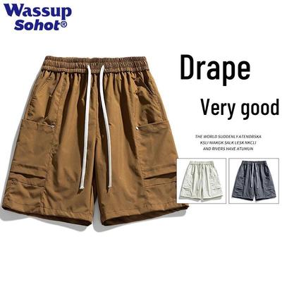 Unterteile – Shorts