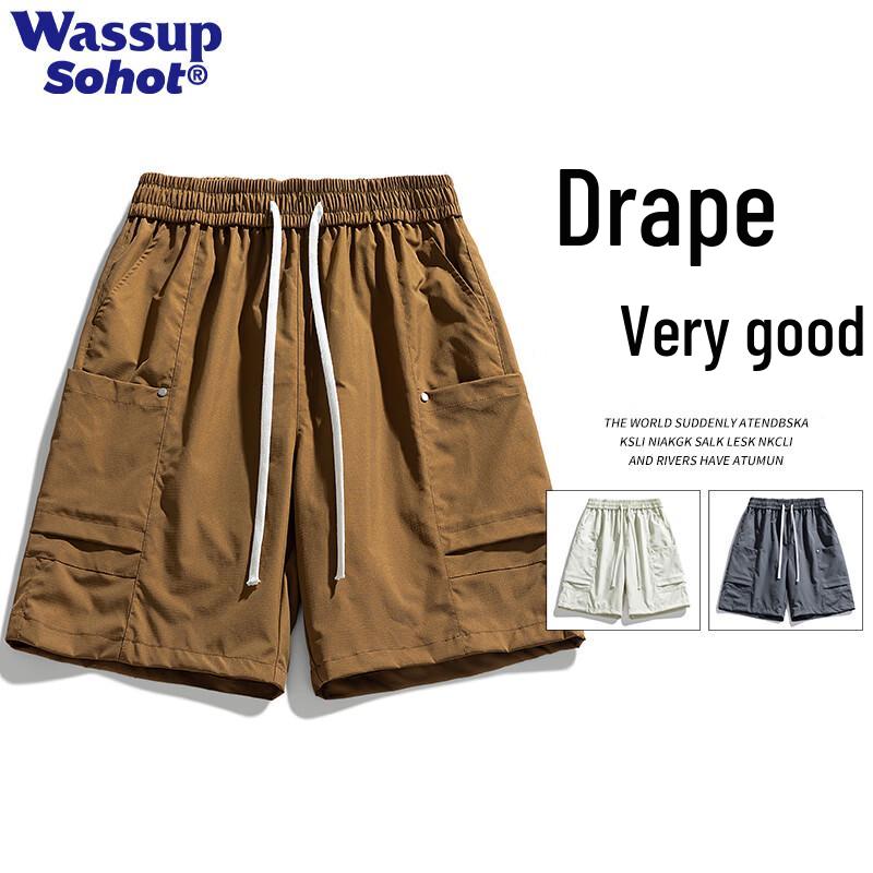 Wassup Sohot Men's Lightweight Summer Cargo Shorts