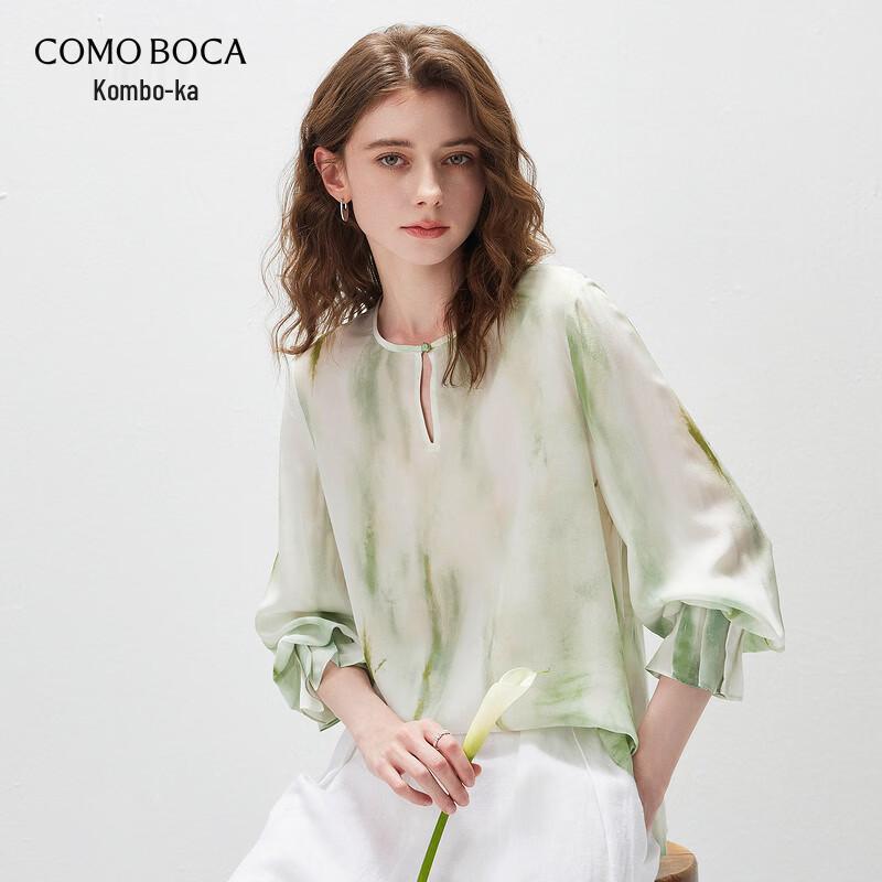 Kemeng Boka 2026 S/S Mulberry Silk Tie-Dye Blouse M