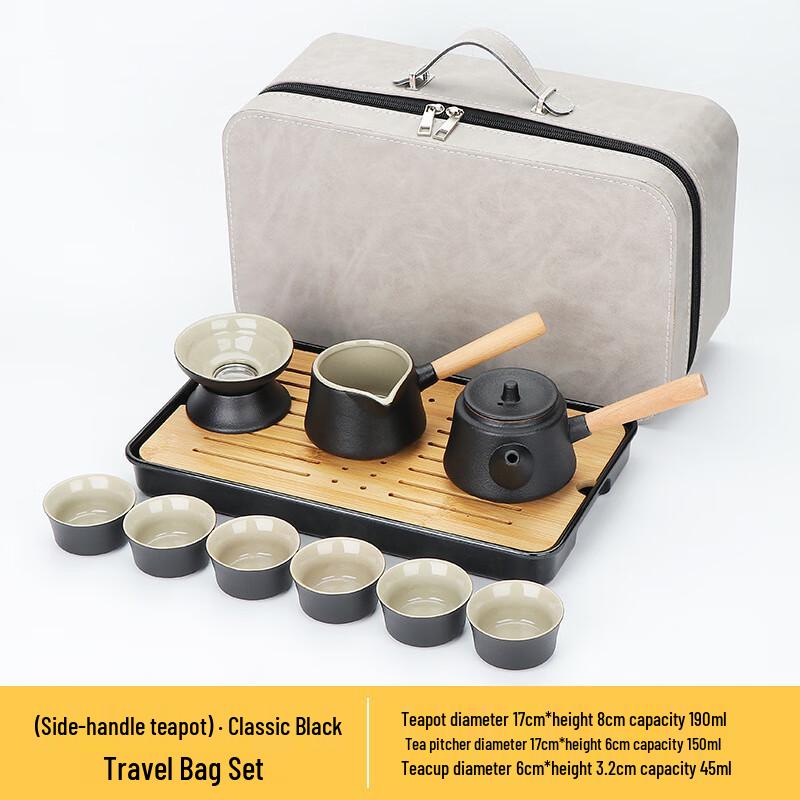 Cha Xun Portable Ceramic Tea Set